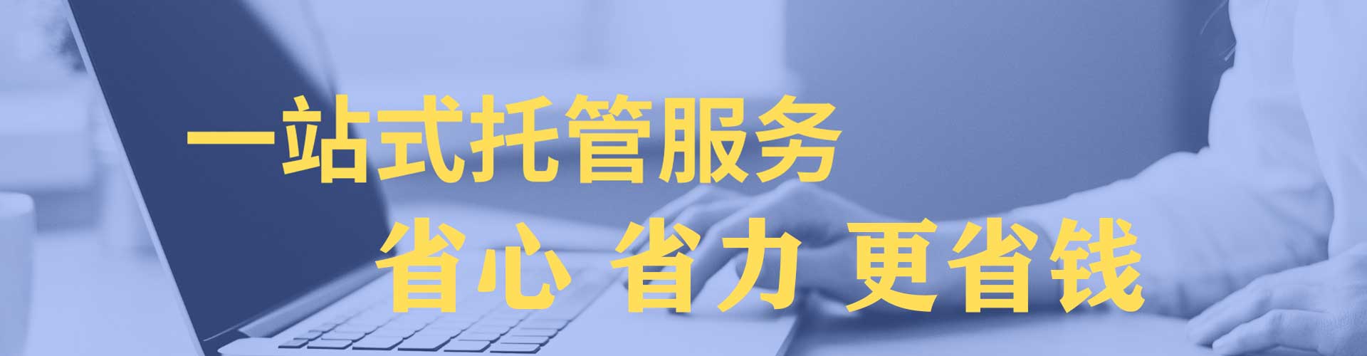 资溪竞价推广开户