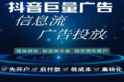 搜索引擎营销（SEM）在B2B企业中的应用案例