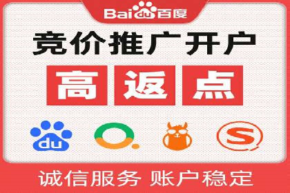 某品牌通过信息流广告代理实现品牌传播的突破